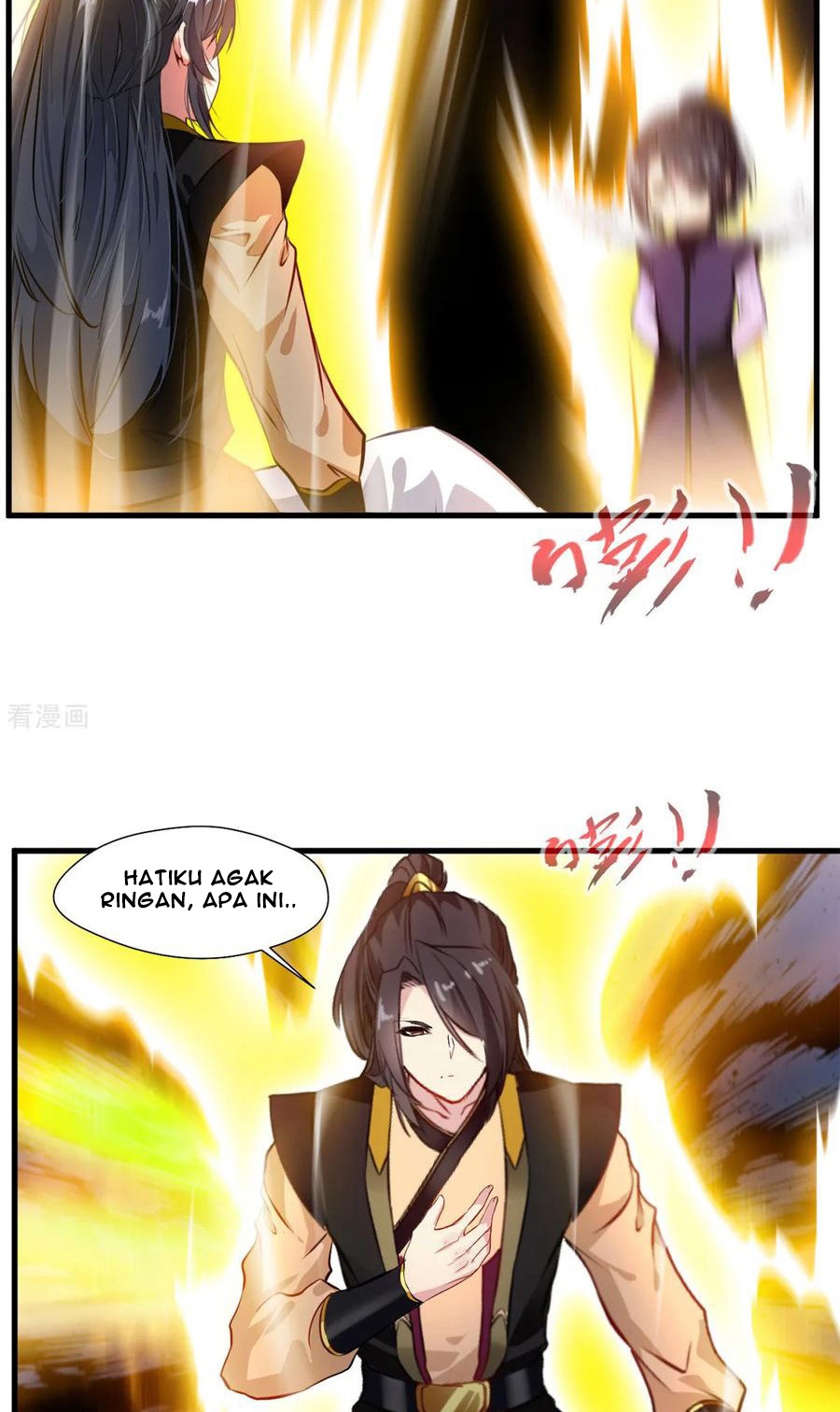 Jueshi Guzun (Peerless Ancient) Chapter 73 Gambar 4